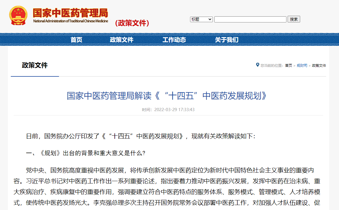 1669288469739148.png image.png