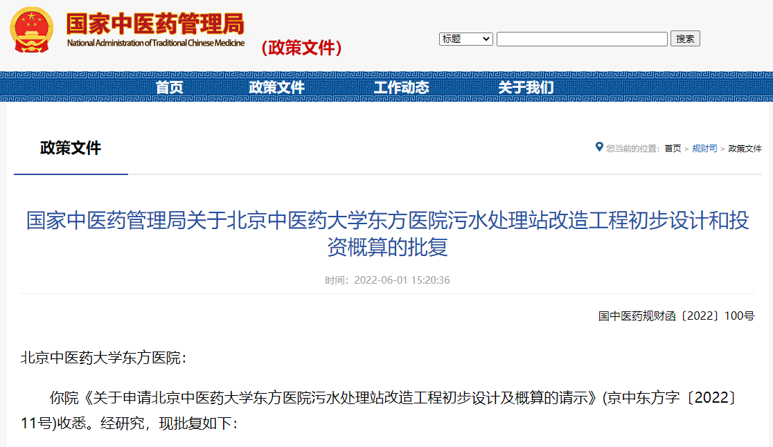 1669288688147010.png image.png